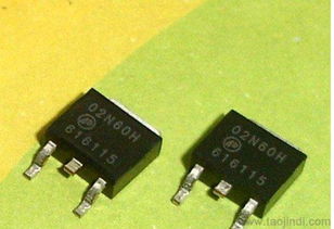 車充快充芯片75299 價(jià)格、廠家與圖片全解析