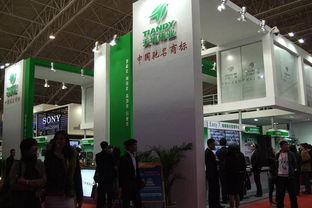 北京東方君利展覽 專業會議與展覽服務解決方案