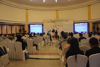 2015第四屆國際橋梁與隧道技術大會暨展覽會 共繪橋隧發展新藍圖