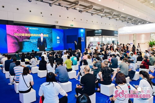 加速產業復蘇，引領家居新風尚——第17屆青島國際家具展在紅島國際會議展覽中心成功舉辦